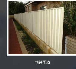 濟(jì)南方管防腐蝕性能解析與選型指南