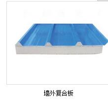 泡沫復(fù)合板消防驗(yàn)收嗎？